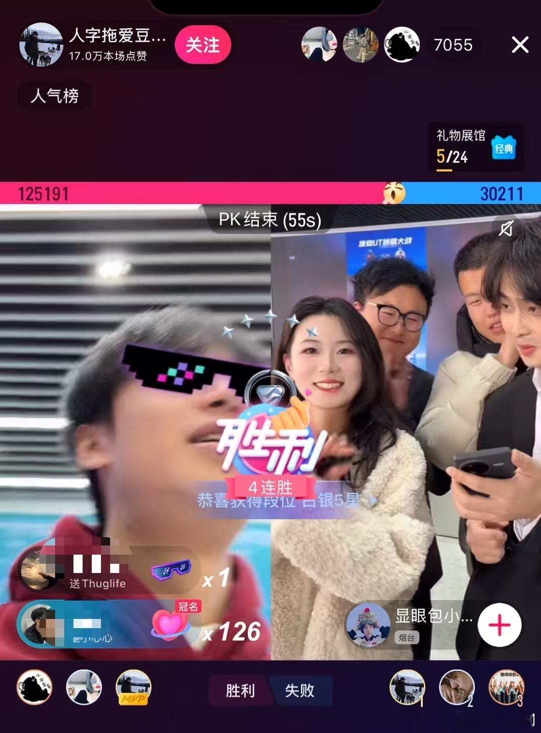 广州颜霸惊艳全网 广州到底有谁在啊！原来是人字拖大佬现身广州车展埃安展台了！这消