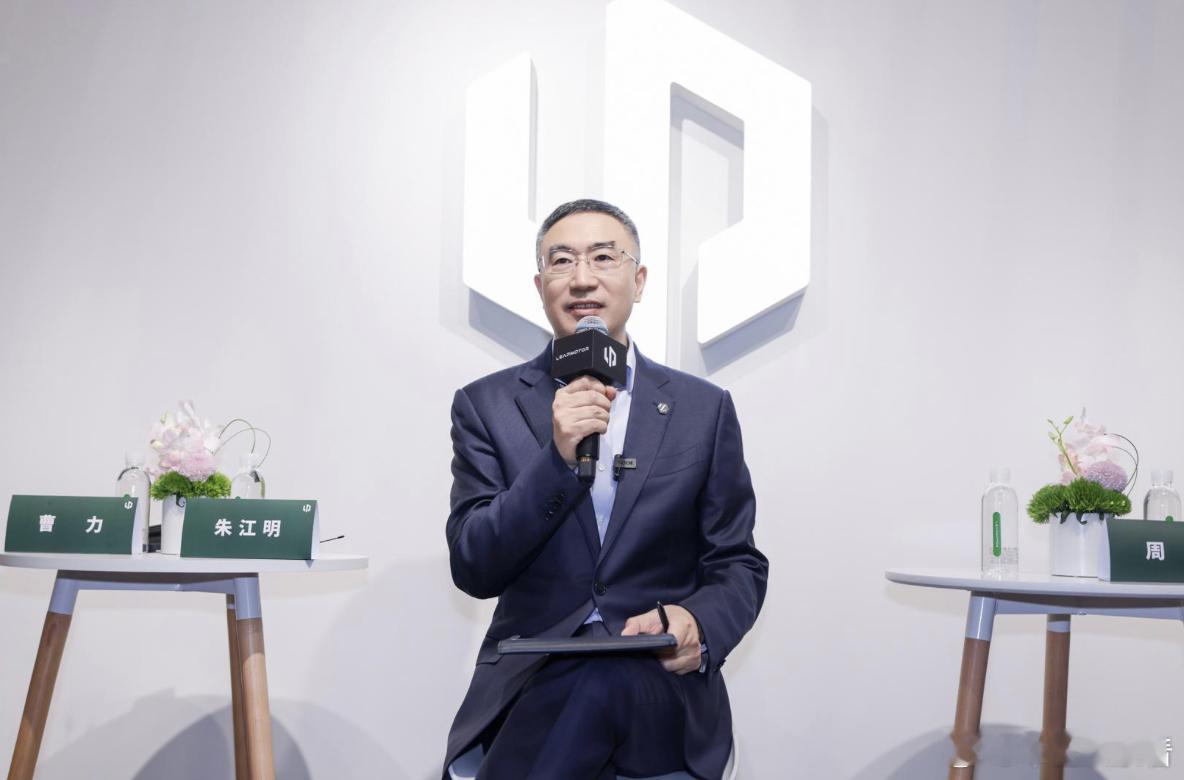 朱江明进行新一轮增持，零跑股价大涨！10月20日，零跑汽车公告显示，基于对本公司