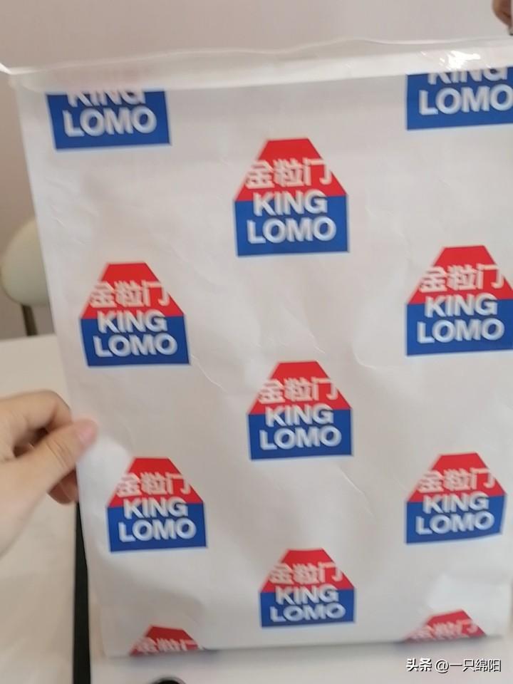 别再信“命由天定”！我用30年才懂：真正改命的，从来不是运气
 
我邻居阿姨总说