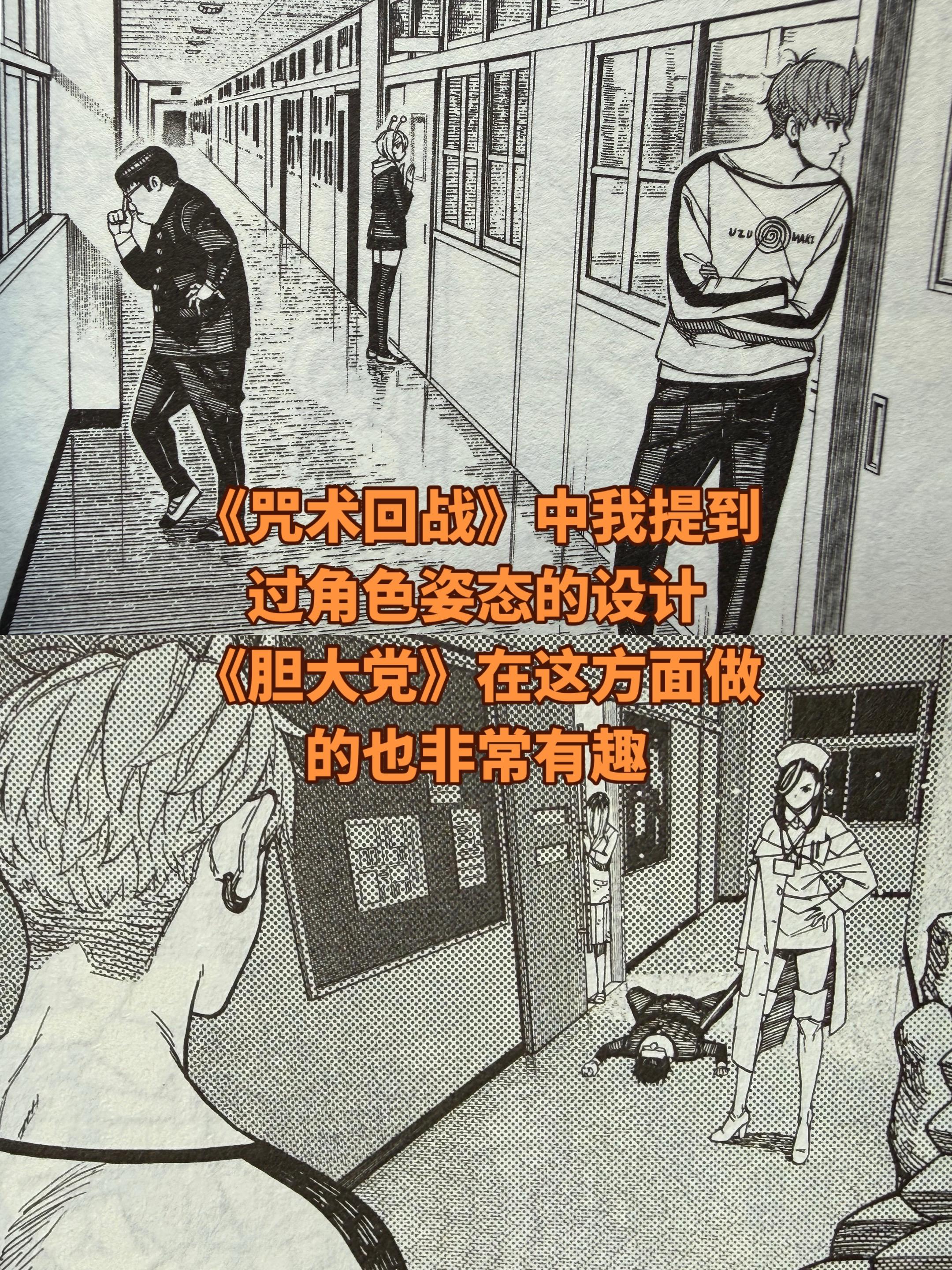 事实证明。龙辛伸在长篇连载上表现的非常出色，有人说低开高走……我并不认...