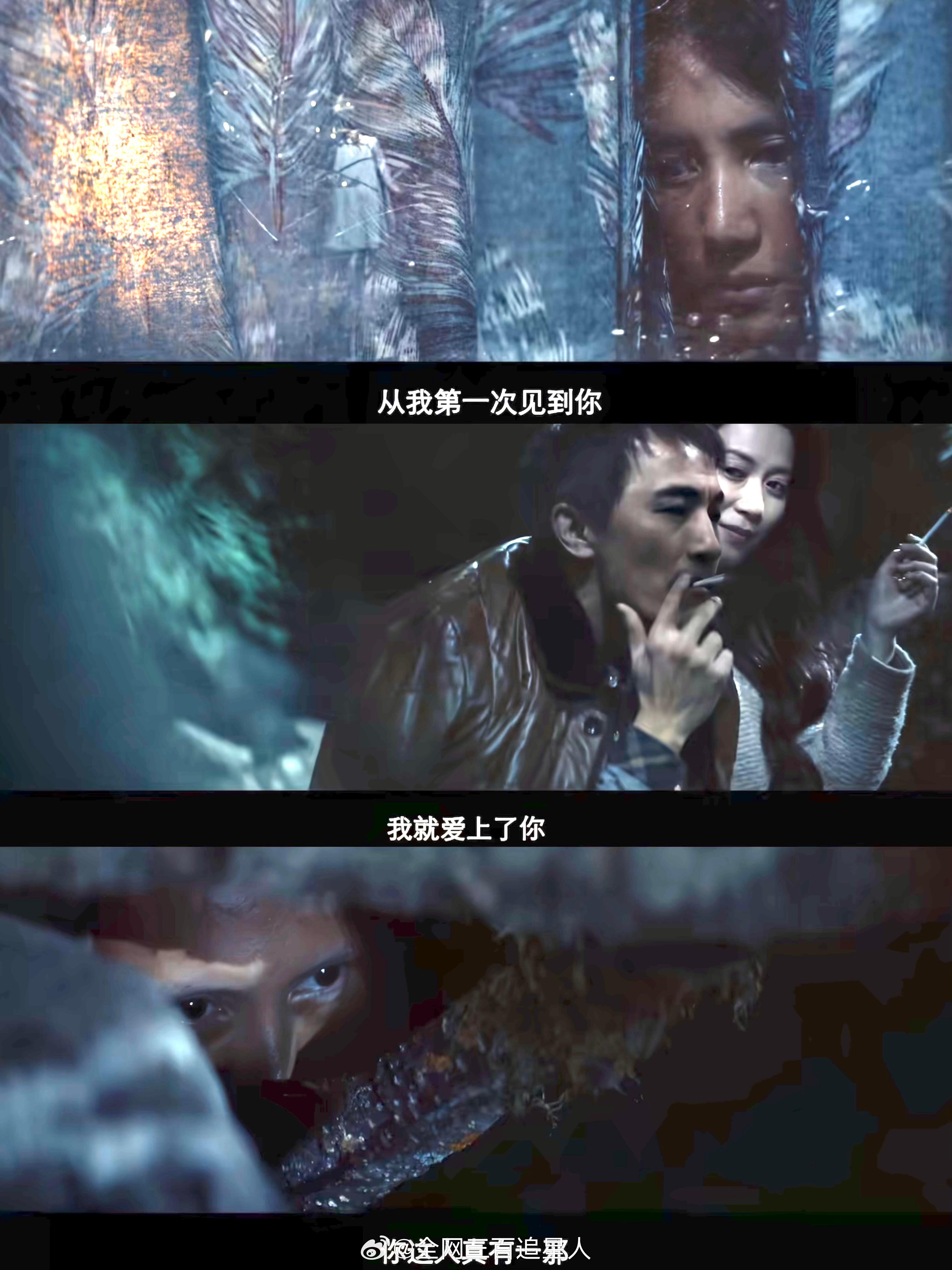 蜂蜜的针 超前 别说蜂蜜的针是十年前的电影，就说放到现在也很超前啊！就连片段都给