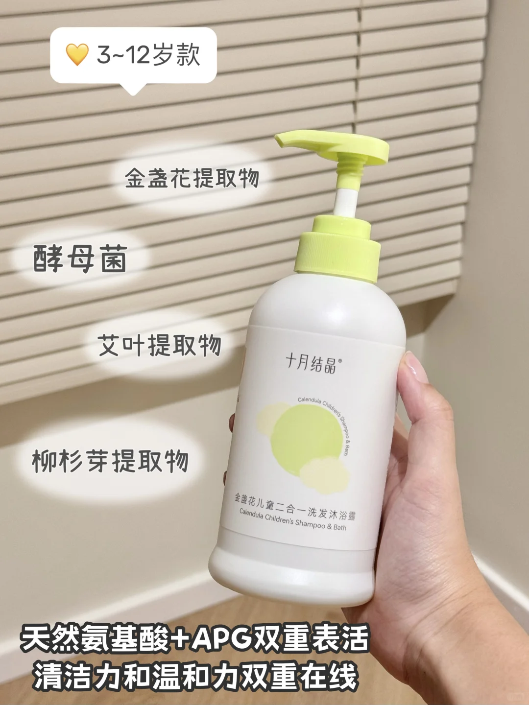 不吹！！…一套直接婴儿👶用到初中！