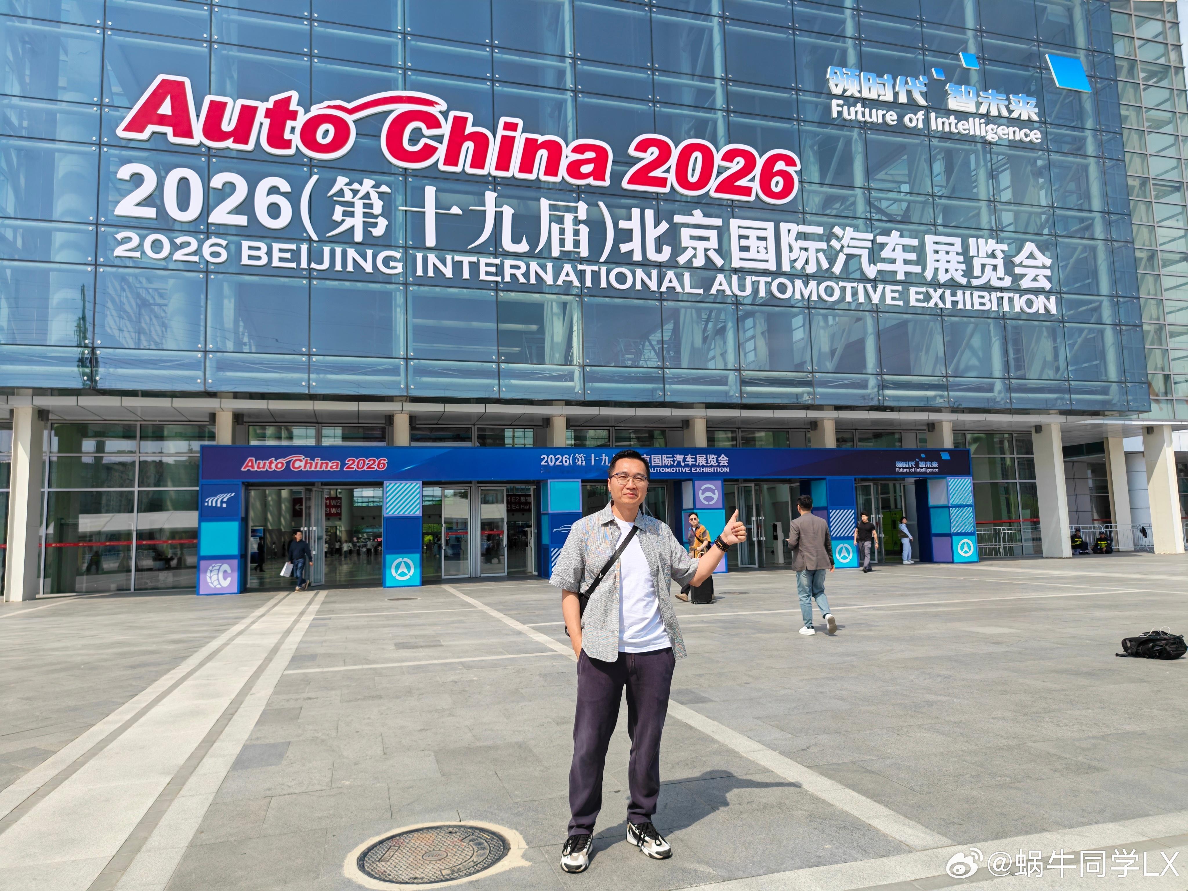 大家早上好！结束忙碌的上一周，本周终于可以喘口气了。即将到来的五一小长假，你有什