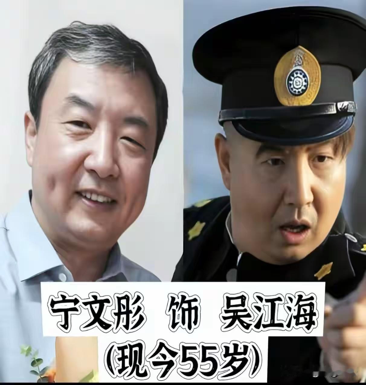 《大秧歌》里那些“狠人”，如今再看，全是童年阴影！

提起2015年那部79集的