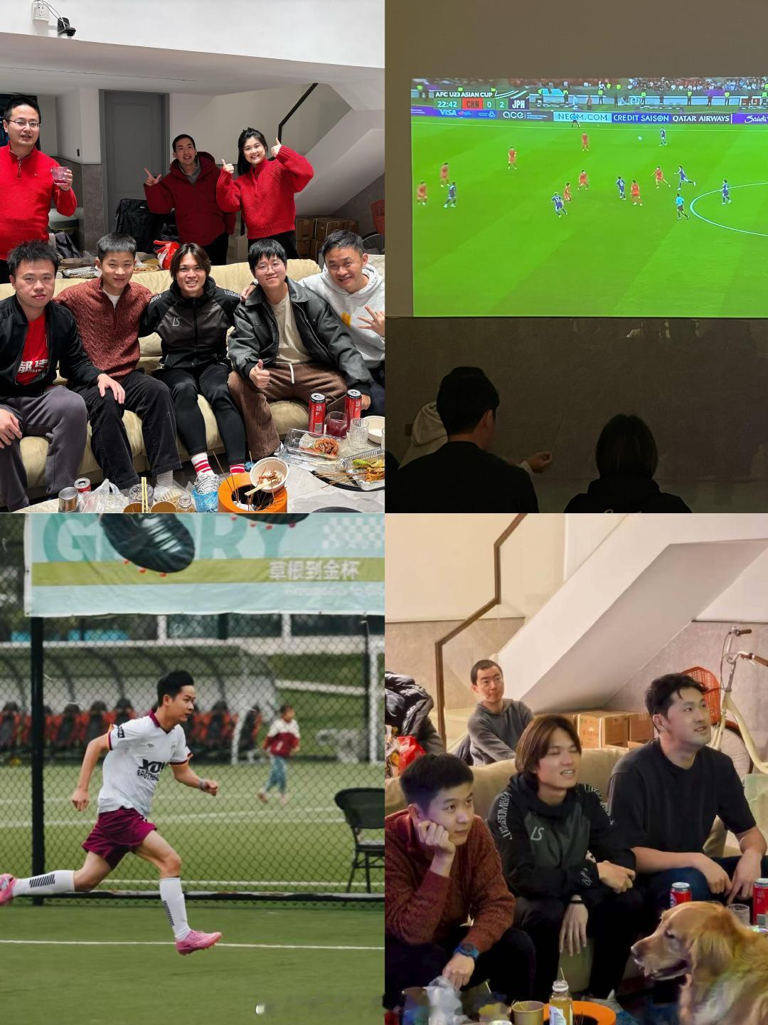 有一个足球搭子真的是幸事非正经观战世界杯 （