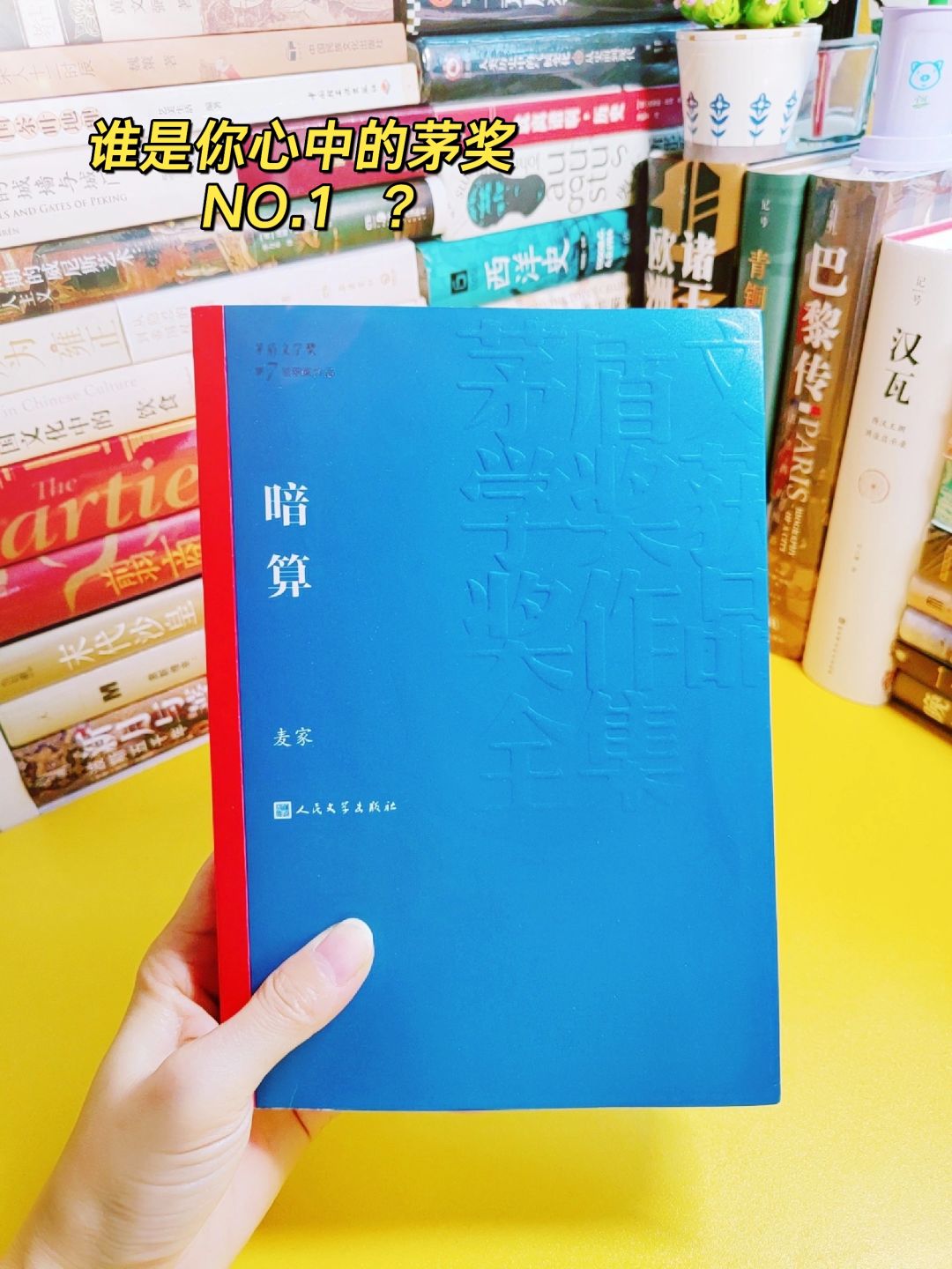 中国谍战影视开山之作，命运与偶然的博弈！