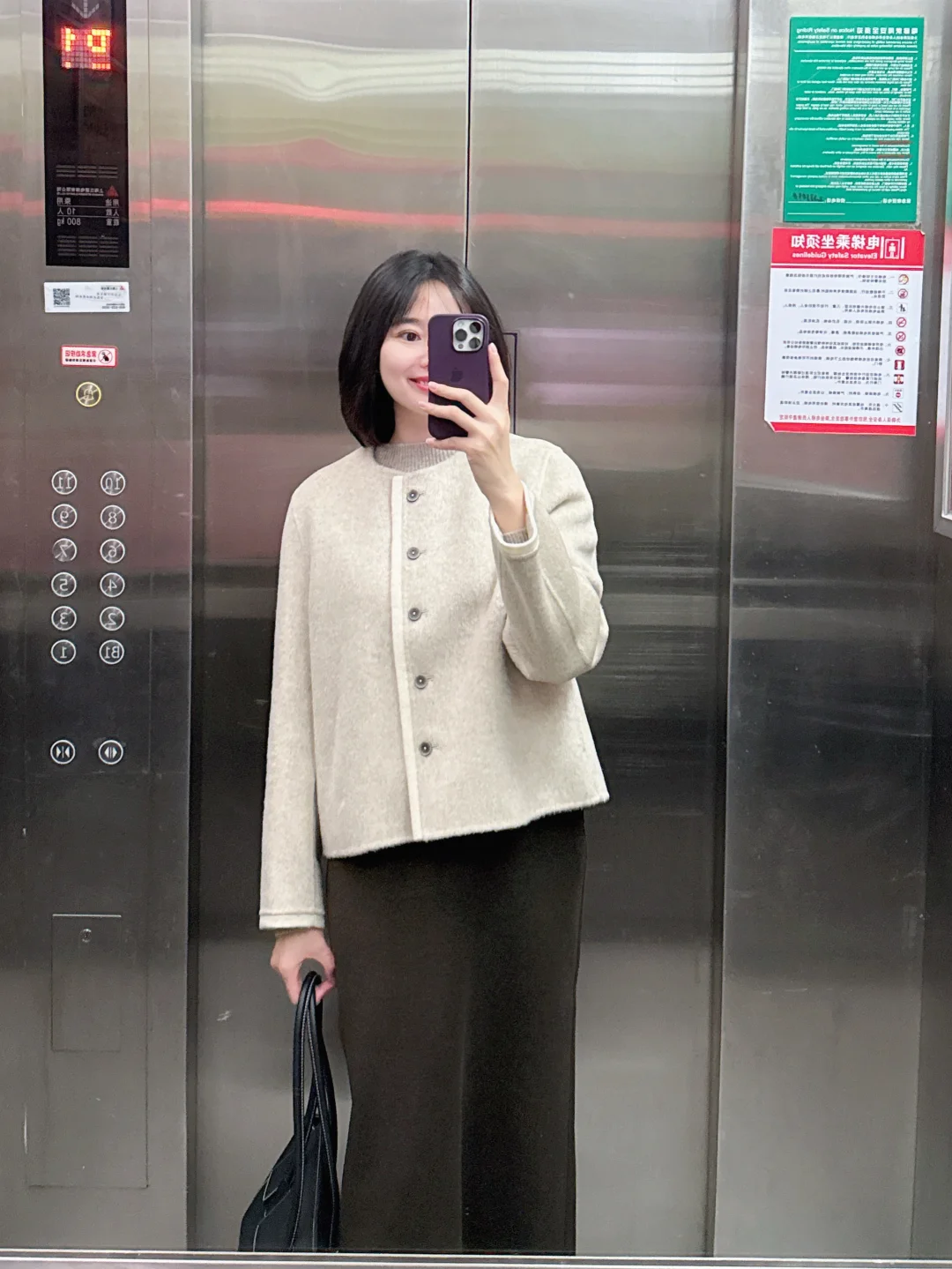 再也联系不上周末陪你加班的年轻下属了