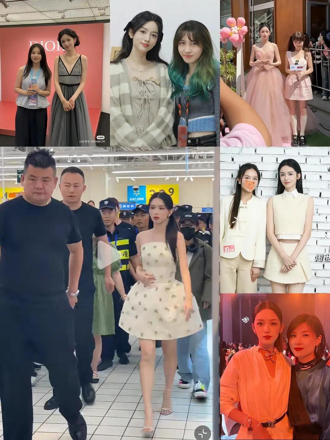 为什么看到好多“第一次发现周也有这么高？”😭 ​​​