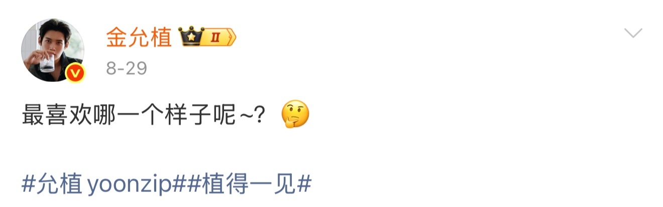 哥哥🧣中字文案存档  专栏 · 云养大金毛