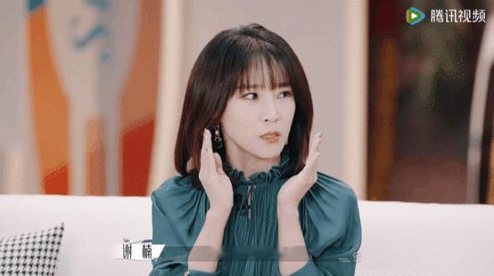 #唐艺昕谈撒娇和作的区别# #唐艺昕撒娇是心里有数作是心里没数# 唐艺昕几句话说