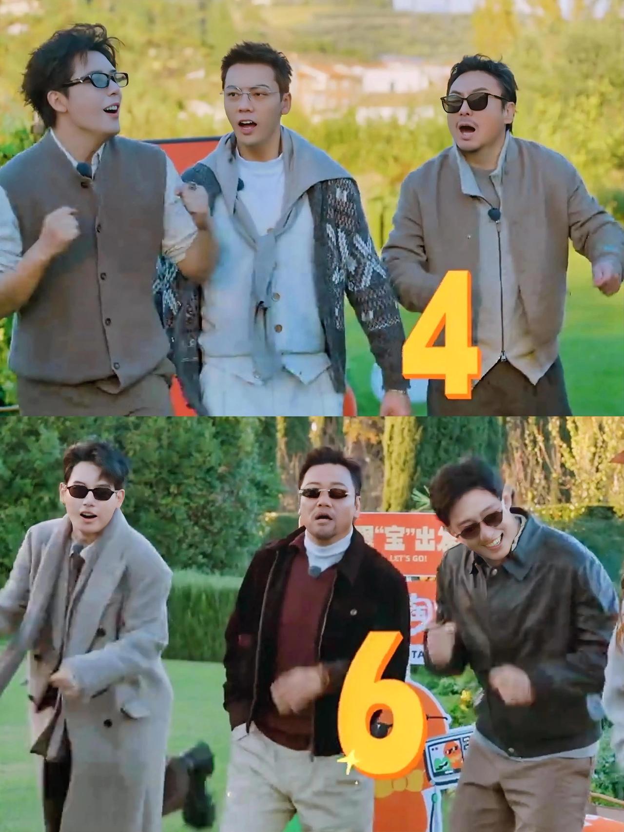 《现在就出发》最新一期，一群明星哼哼唧唧的学驴叫看的人尴尬不已！虽然这是搞笑综艺