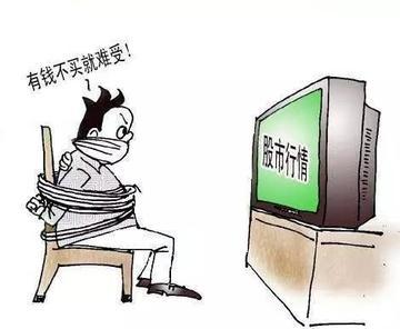 民生银行，周线3连阳

入市19年老股民6月13日侃股：仅供参考！

民生银行，