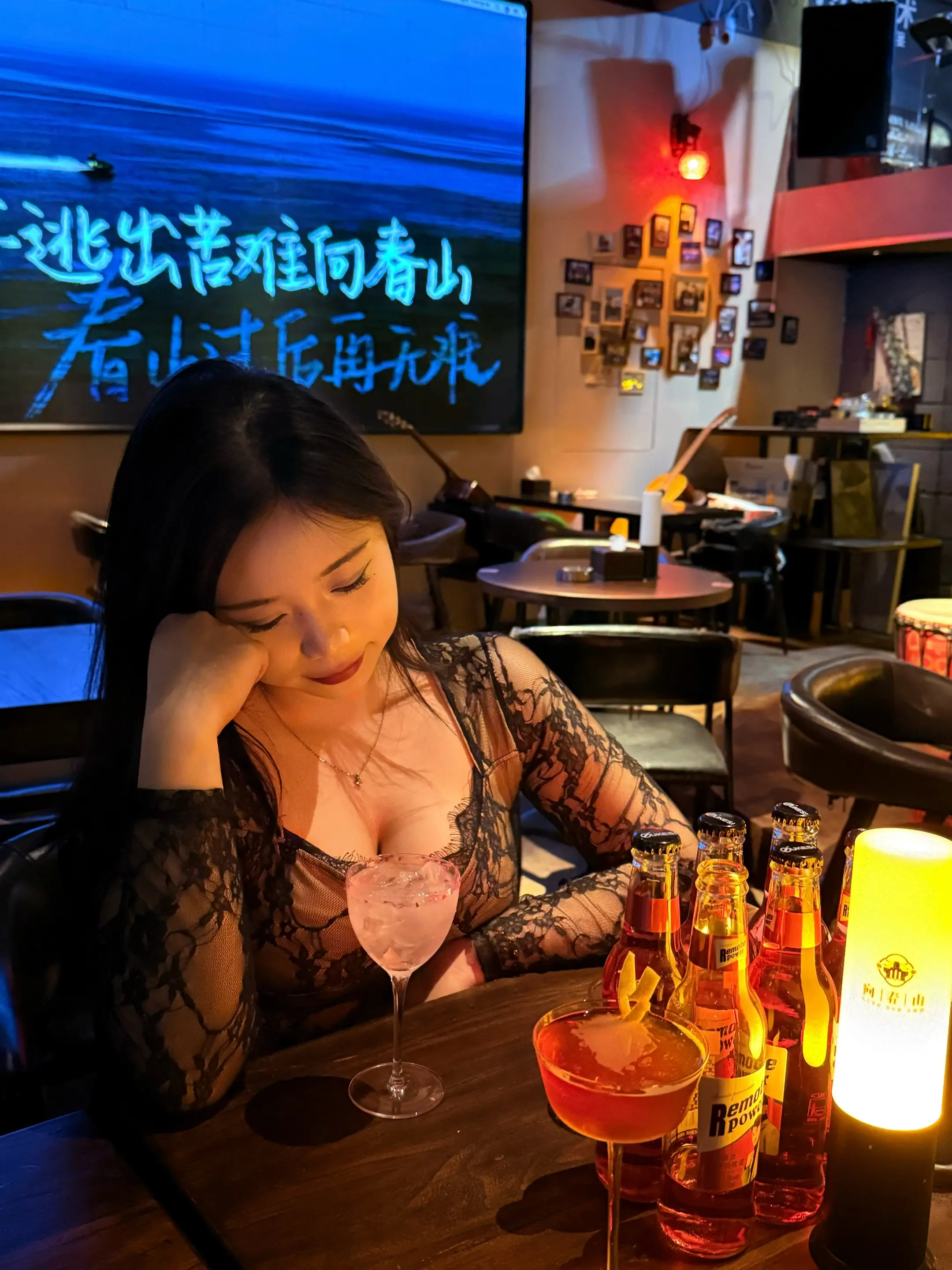 醉怎么会喝醉