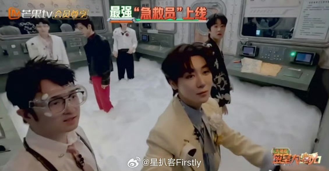 邵明明慢一秒算我输邵明明在密逃总控室也太会了吧！刷卡时反应快到惊人，别人还在犹豫