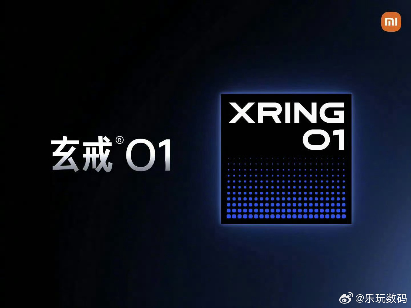 我靠！小米搞了个大新闻！自主研发设计的手机SoC芯片，玄戒O1，将于5月下旬发布