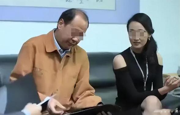 北京，56岁大学副教授，情人节花1500元约一外国女子，万没想到，两人翻云覆雨时