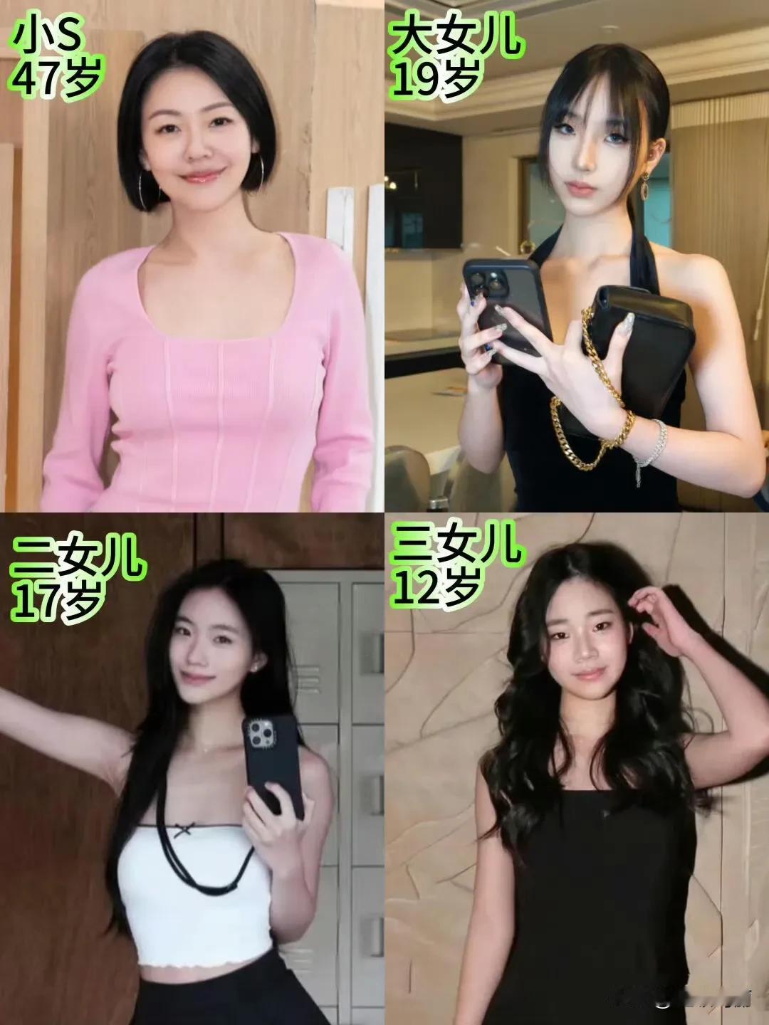 小S和她的三个女儿，人生赢家啊
女儿们都好美[玫瑰]
小S爱女情深