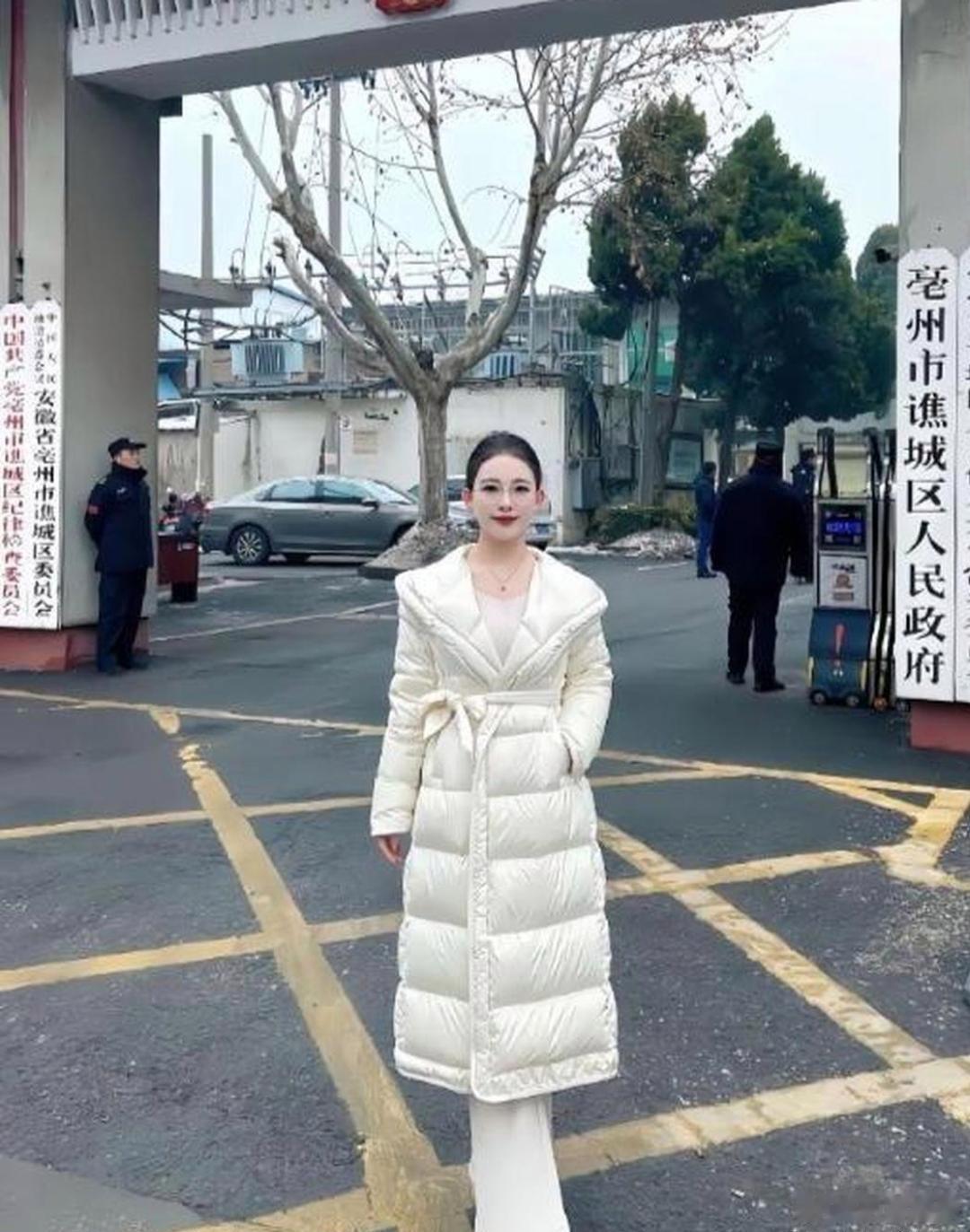 她在﻿‎体制里算个啥级别？ 