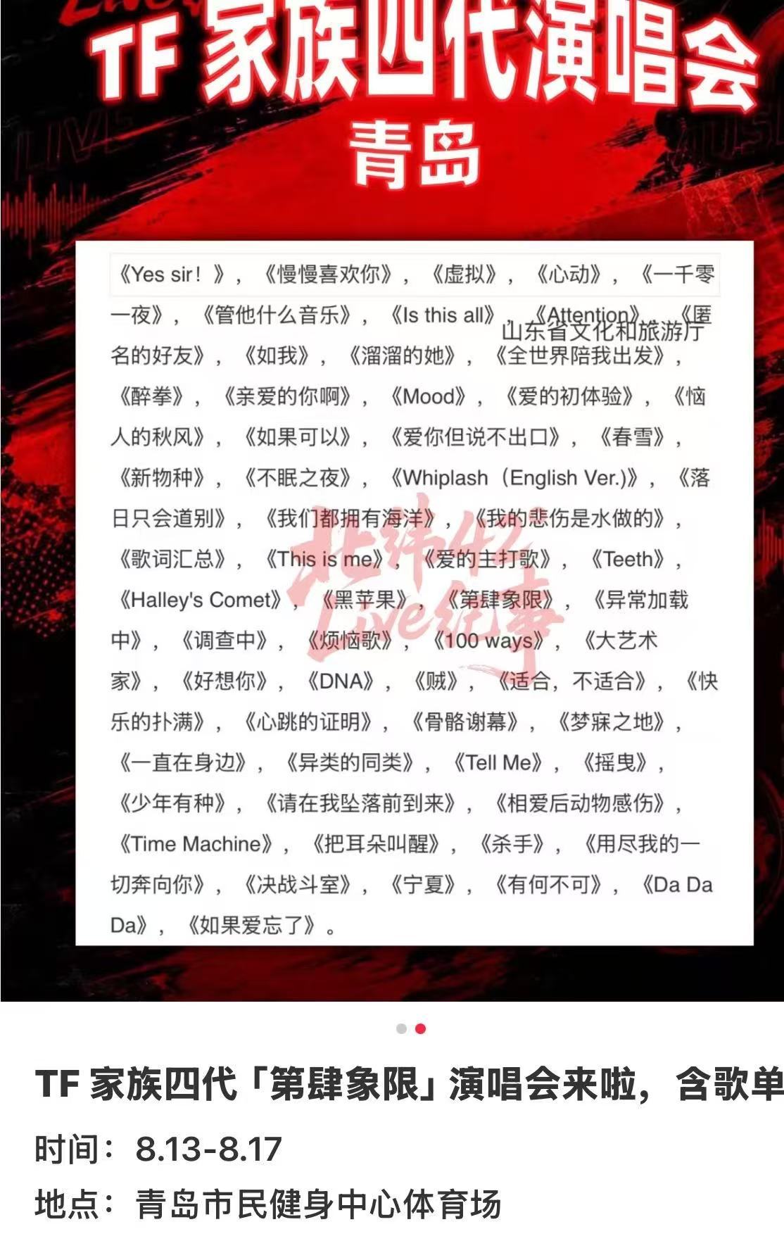 喂诶 有是真的的风险吗 