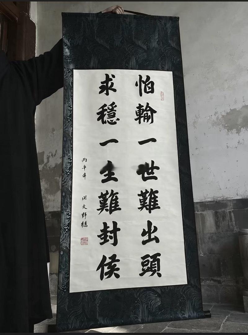 外汇黄金[超话]  回顾本周行情，周一周二看上行，后三天坚持高空思路。即便周五大