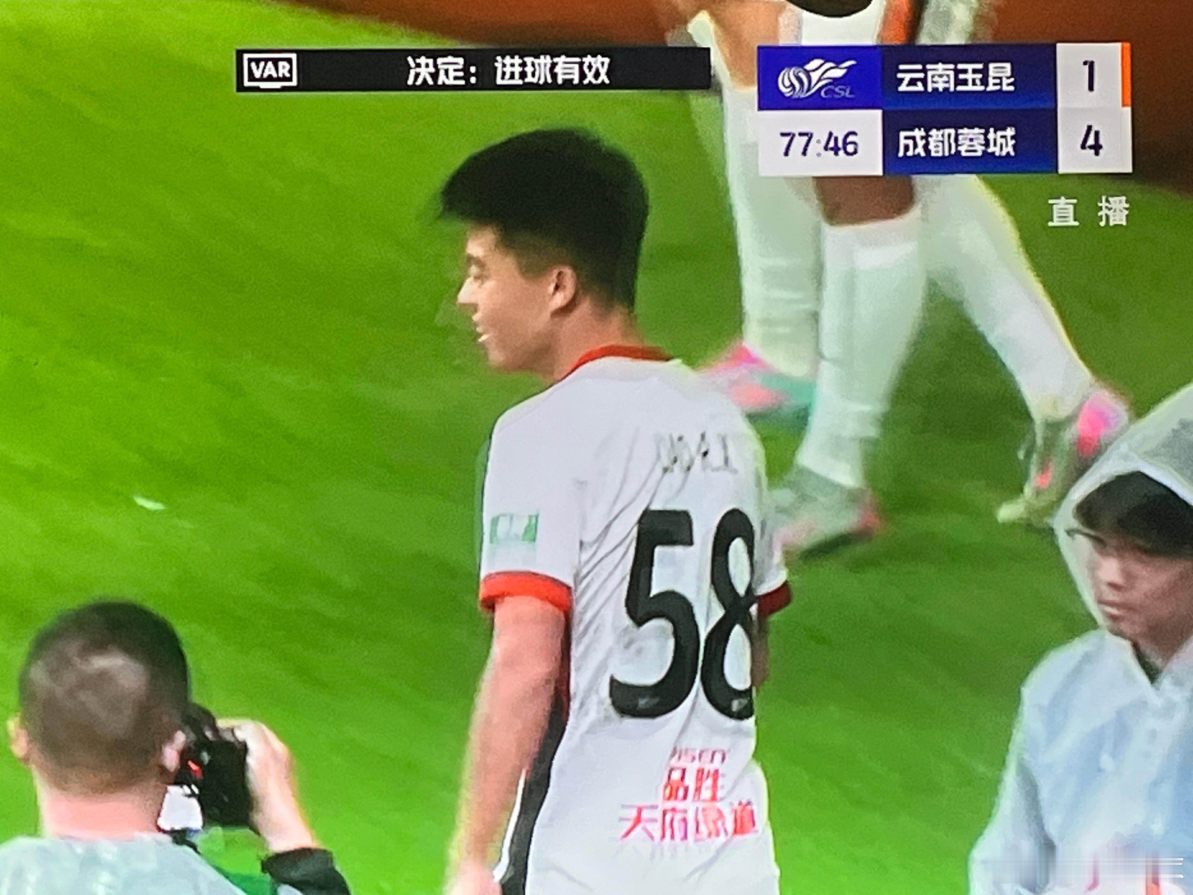 廖荣祥打进中超首球！窗户纸已经捅破，期待小廖发挥越来越好。云南玉昆vs成都蓉城中