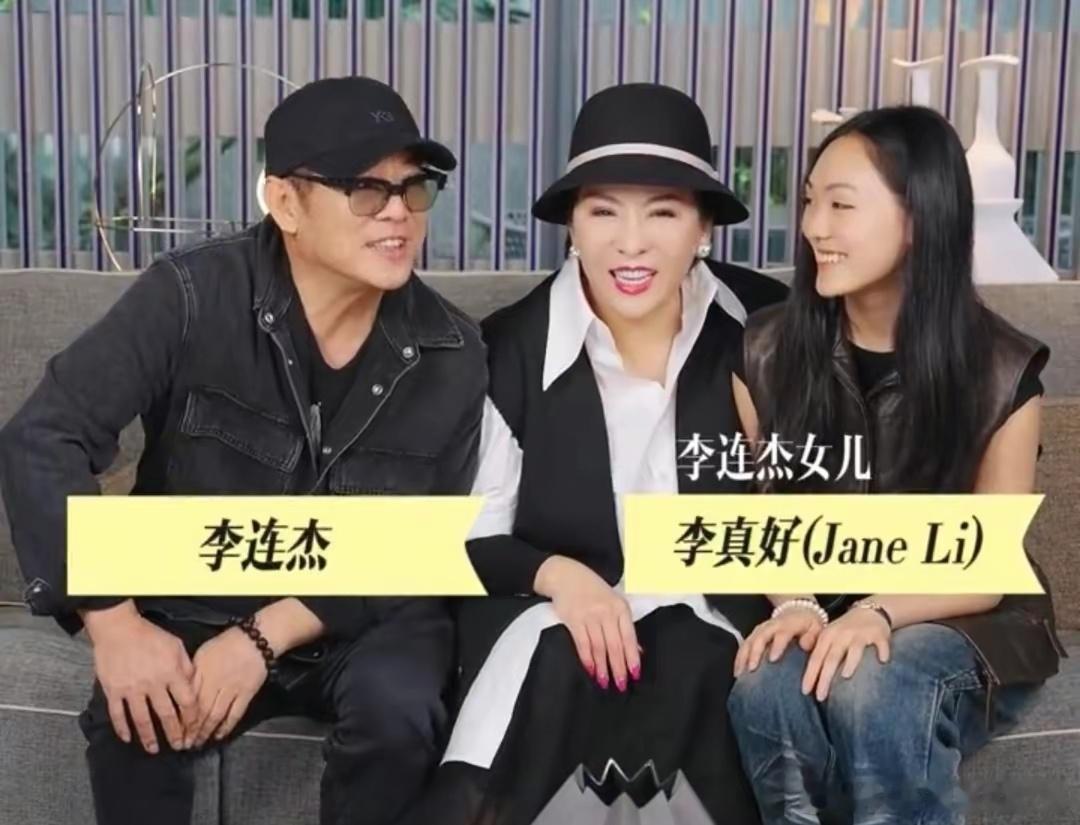 #李连杰带女儿探望向太# 向太骨折做手术的事情上了新闻，李连杰第一时间带着女儿赶