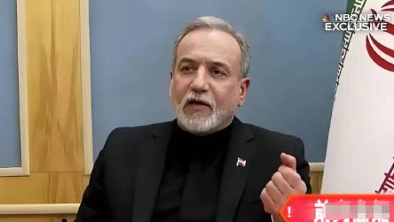 中国和伊朗谈妥了
北京时间3月24日，伊朗一通电话直接打给了中国，其目的很明确，