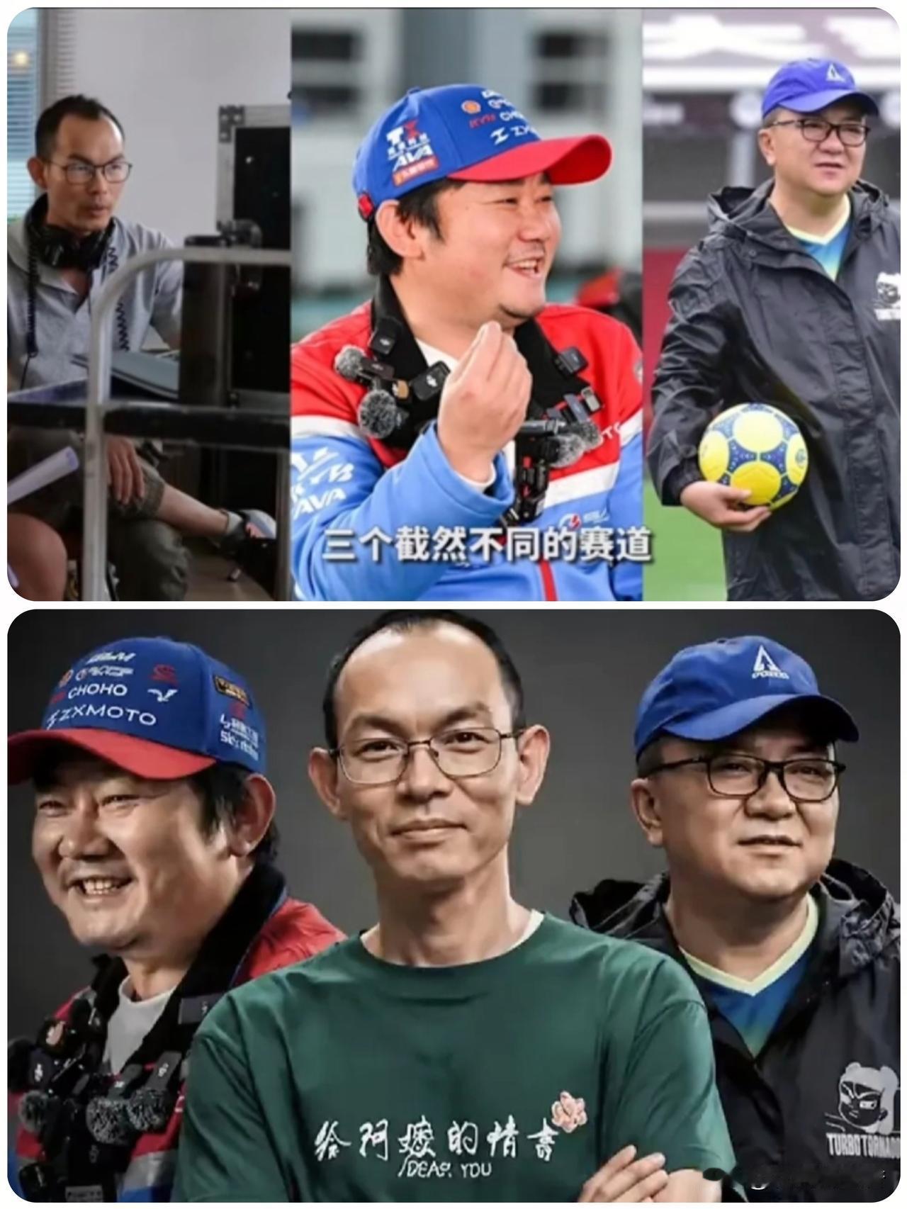 草根发力闯出佳绩！
三位从业者凭实干出圈引热议…！
 
足球解说董路自筹资金拉赞