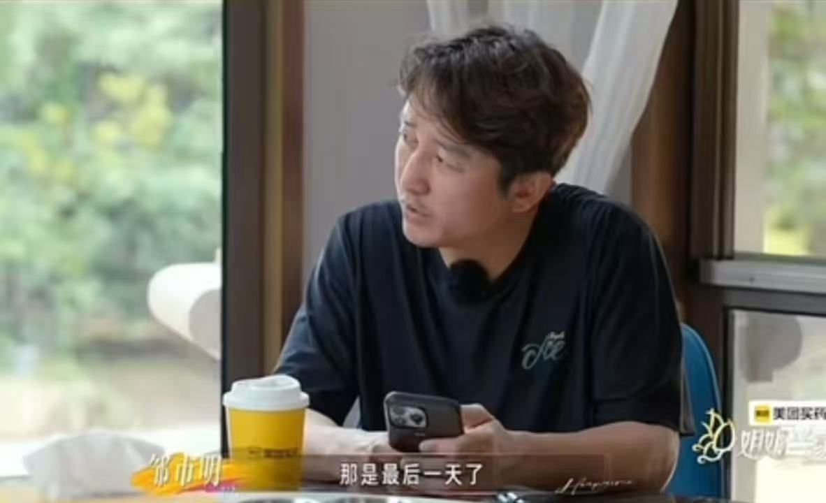 冉莹颖妈妈训冉莹颖冉莹颖妈妈替邹市明出头 冉莹颖妈妈直接说女儿说话让人接受不了，