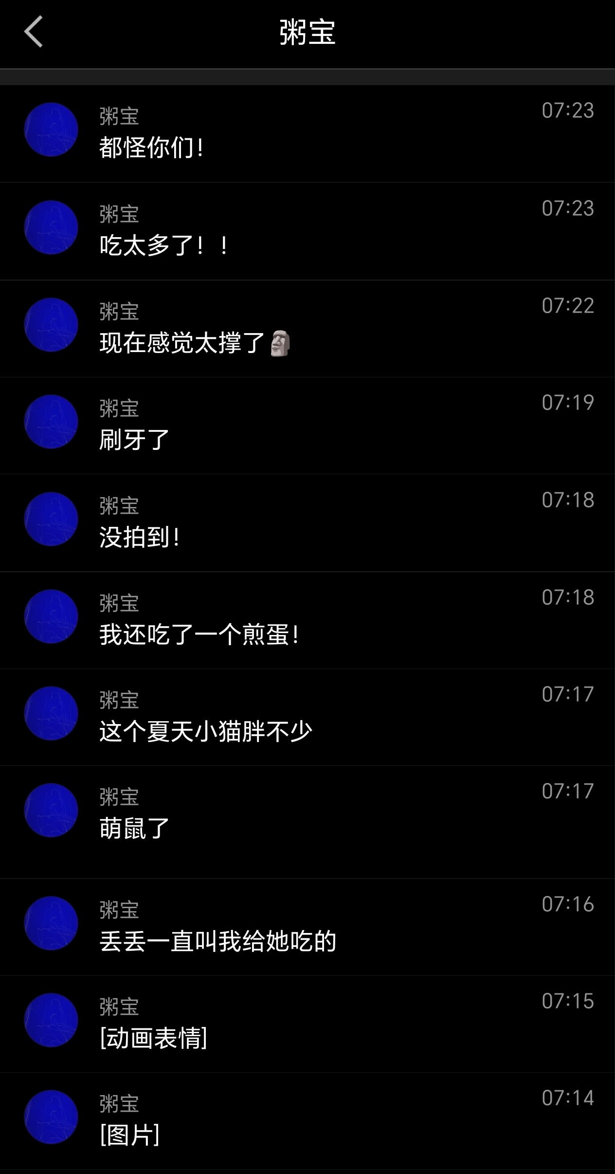 异地恋就这样 