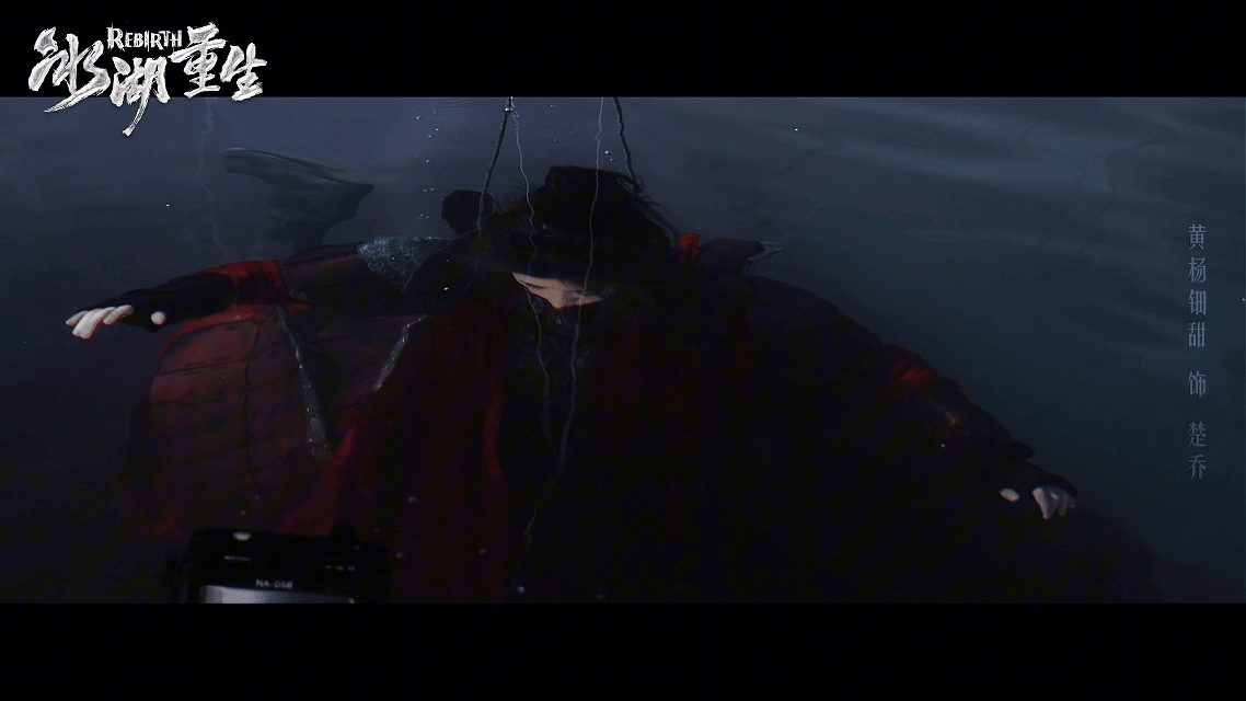 楚乔上雪山下火海跳冰湖黄杨钿甜的一声嘶吼没有敷衍特效全靠诚意，雪山打斗够真实，火