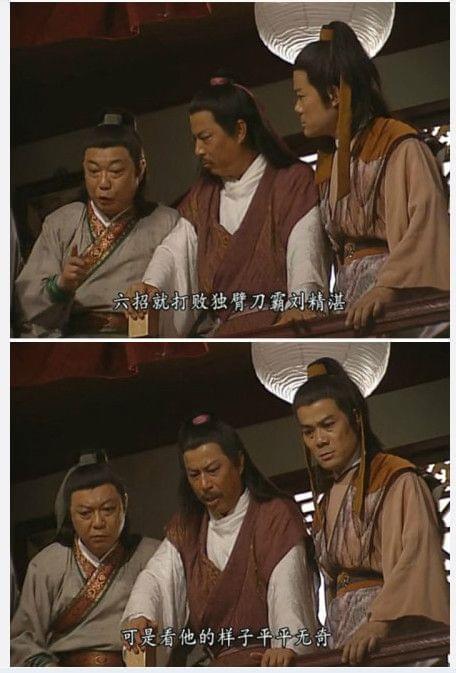 老规矩，睡前一更。明日甲辰  庚午  己酉，日课的质量一般般，没有今天的这个日课