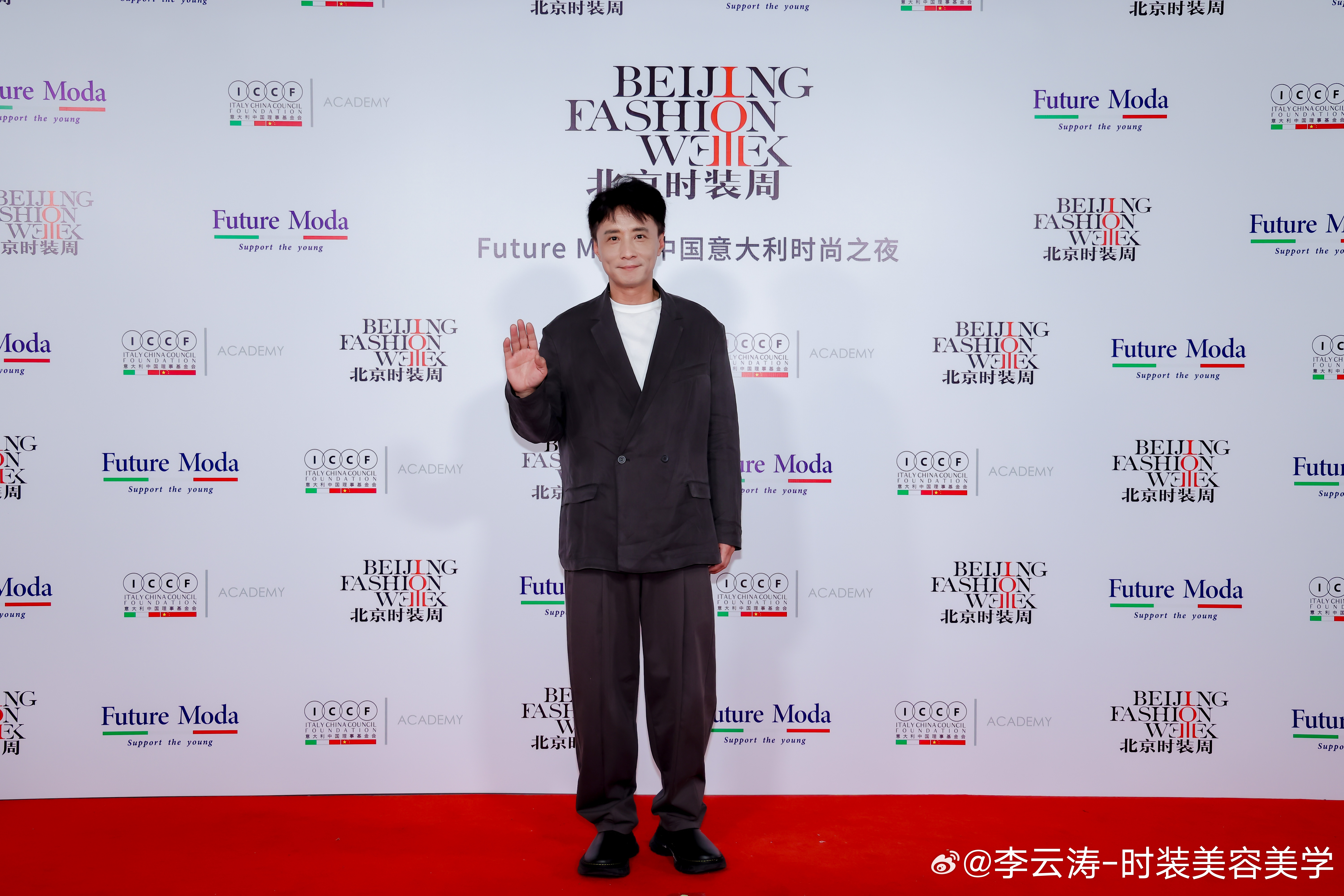第一届·中国意大利时尚之夜精彩回顾由时尚大师李云涛发起，意大利驻华大使馆、意大利