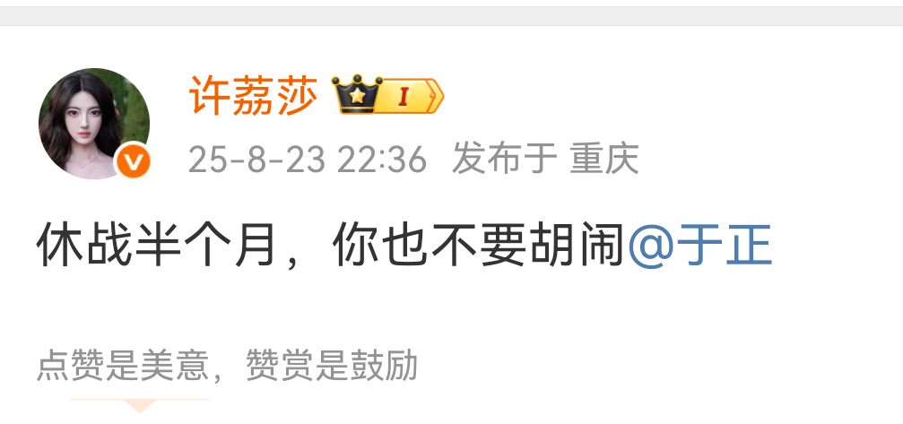 [黑线][黑线][黑线] ​​​