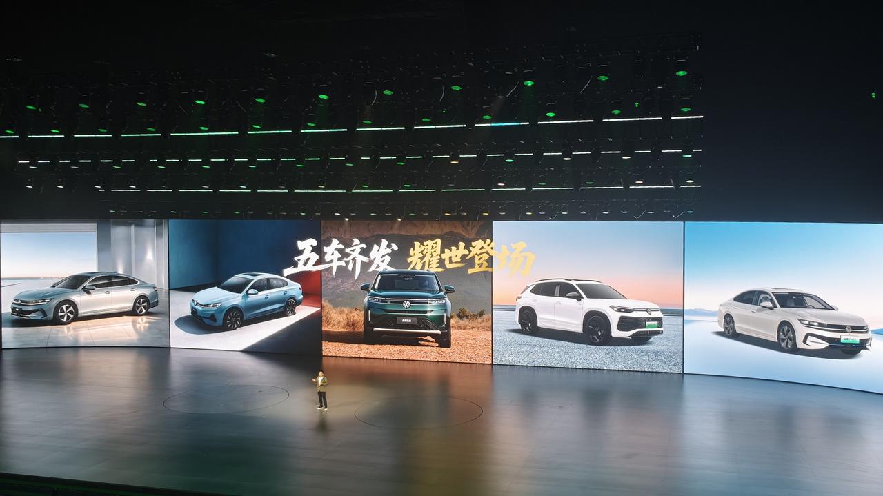 一汽-大众 35 载，五车焕新，有没有你感兴趣的？

- 全新速腾S：7.98-