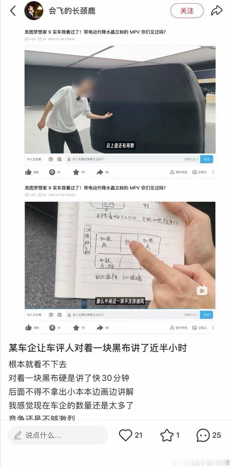 哈哈哈哈哈哈哈哈哈 