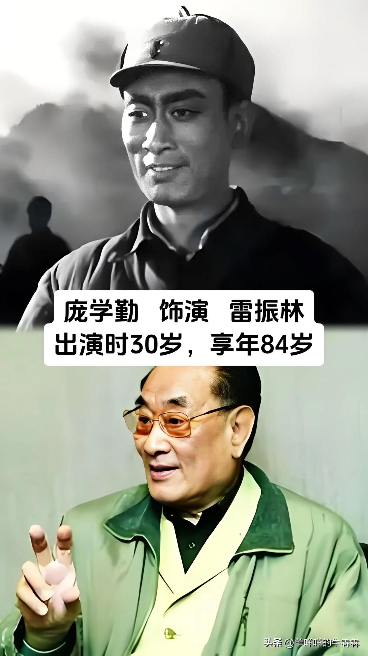 六十多年前《战火中的青春》打动无数观众，银幕上鲜活的战士形象，成为几代人难以忘怀