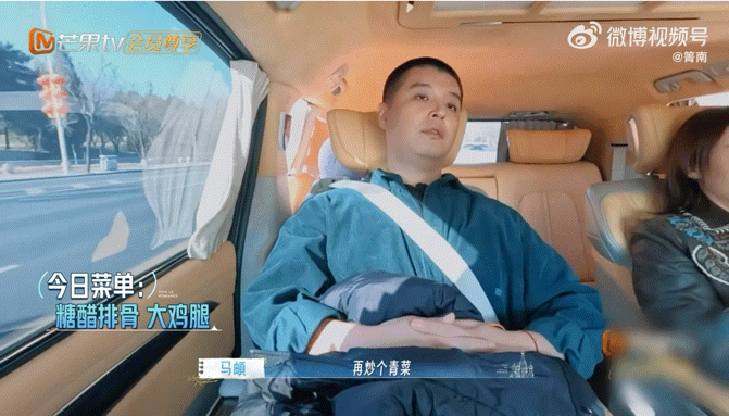 马頔果断拒绝李纯打下手 李纯：我给你打下手吧。马頔：你别。李纯：为什么。马頔：上