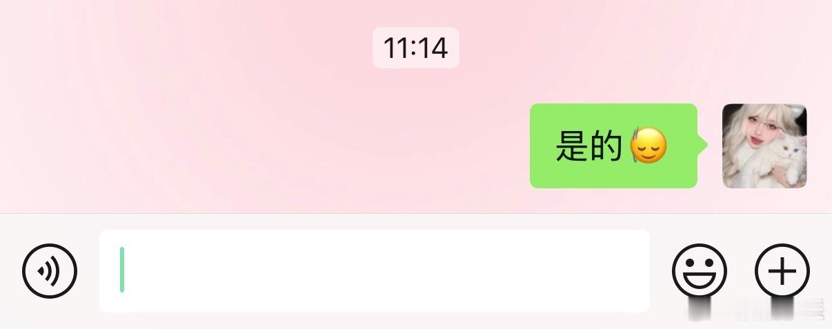 苹果用户再也不敢乱用emoji了，原来大家都不知道吗[疑问]我天天手里拿着一台苹