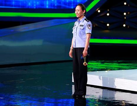 1998年，内蒙一女子自家商店被盗，女子通过足迹跟踪到盗贼，没想到女子竟然被破格