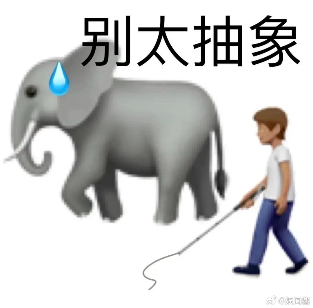 张钰琪王睿卓合体还是逃不开抽象 梦回童年！张钰琪王睿卓时隔多年再聚《中国新声代》