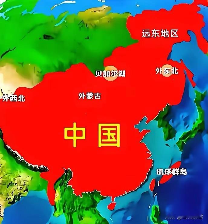 这应是中国完整的版图，
要靠后辈们努力去完成！
[加油]
要问做什么最幸福，
做