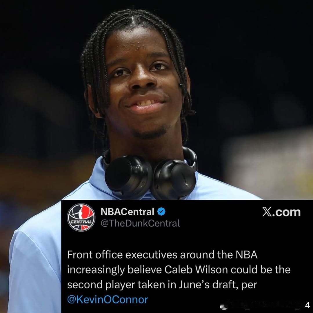 据Kevin O'Connor报道，NBA各队管理层越来越倾向于认为，凯莱布·威