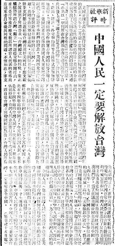 真的没法看，
只看了第一集，
就再也没有胆量往下看了……
《沉默的荣耀》让我明白