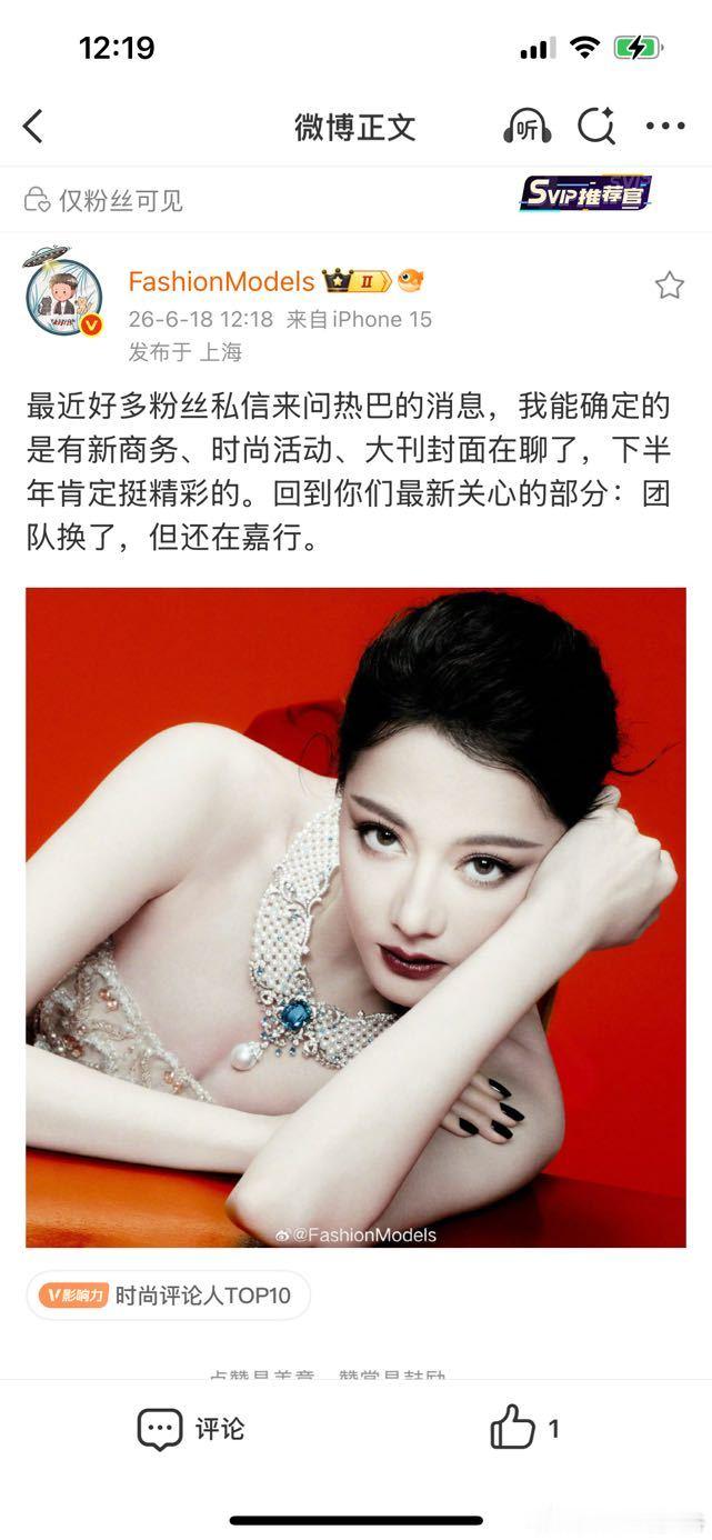 啊啊啊啊啊 