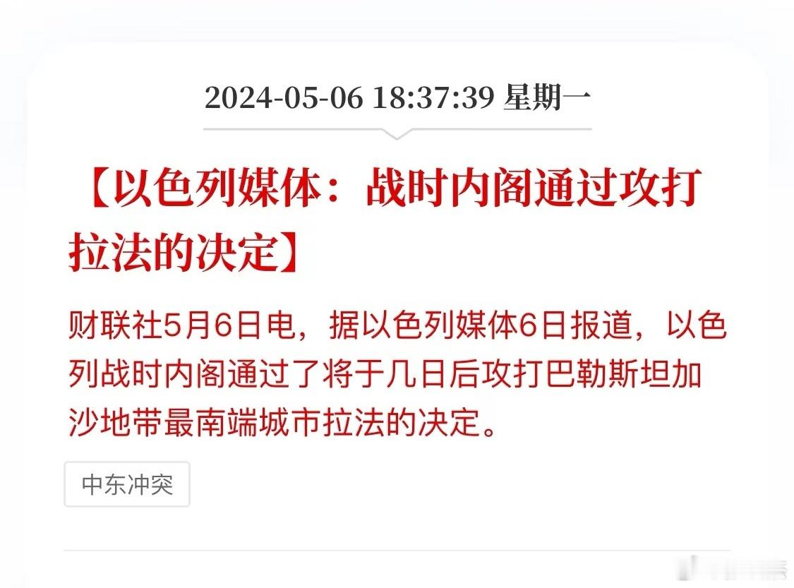 分享图片 ​​​