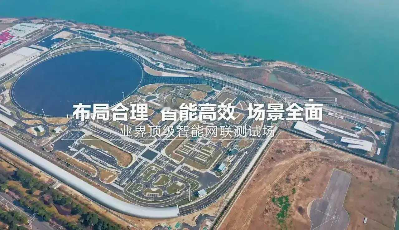 【独家聚焦】华为再展硬核实力，打造智能汽车生态里程碑！近日，位于苏州阳澄湖半岛的