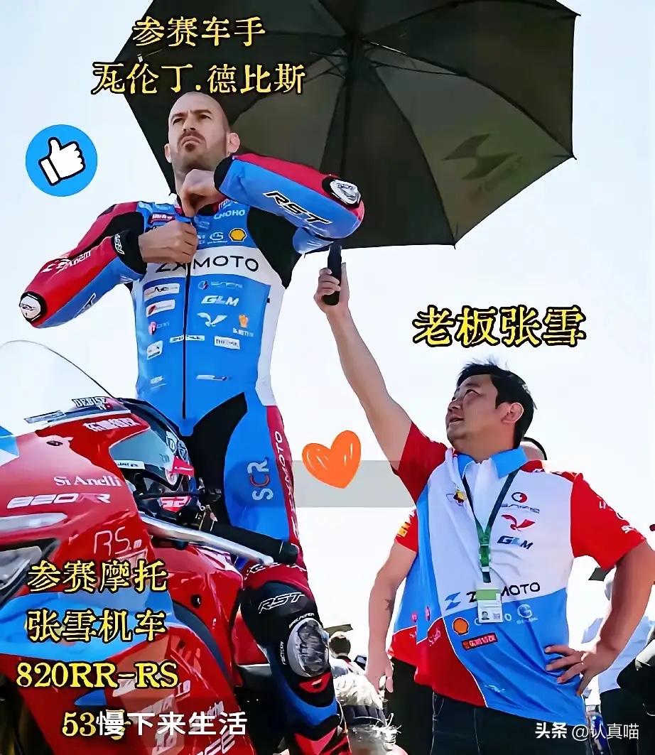 体育圈真的太现实又太残酷！
34岁的法国车手瓦伦丁，
只因年纪偏大，就被欧美车队