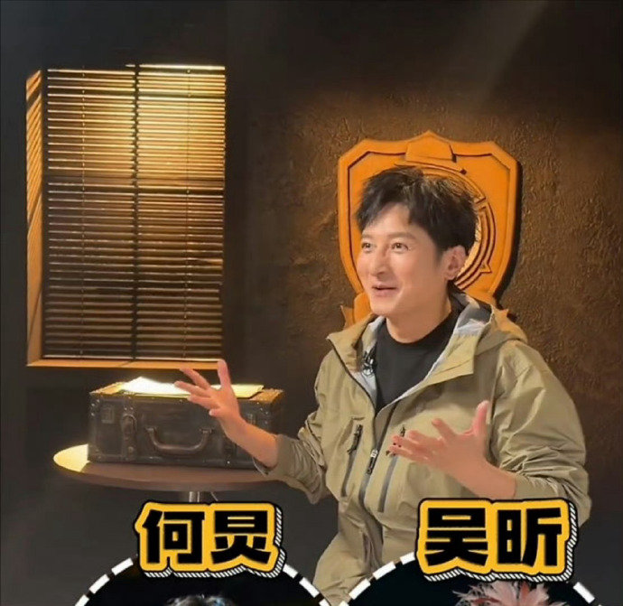 李维嘉看到家被翻乱天塌了大侦探 李维嘉：天塌了！洁癖人士最怕的一幕出现了——家被