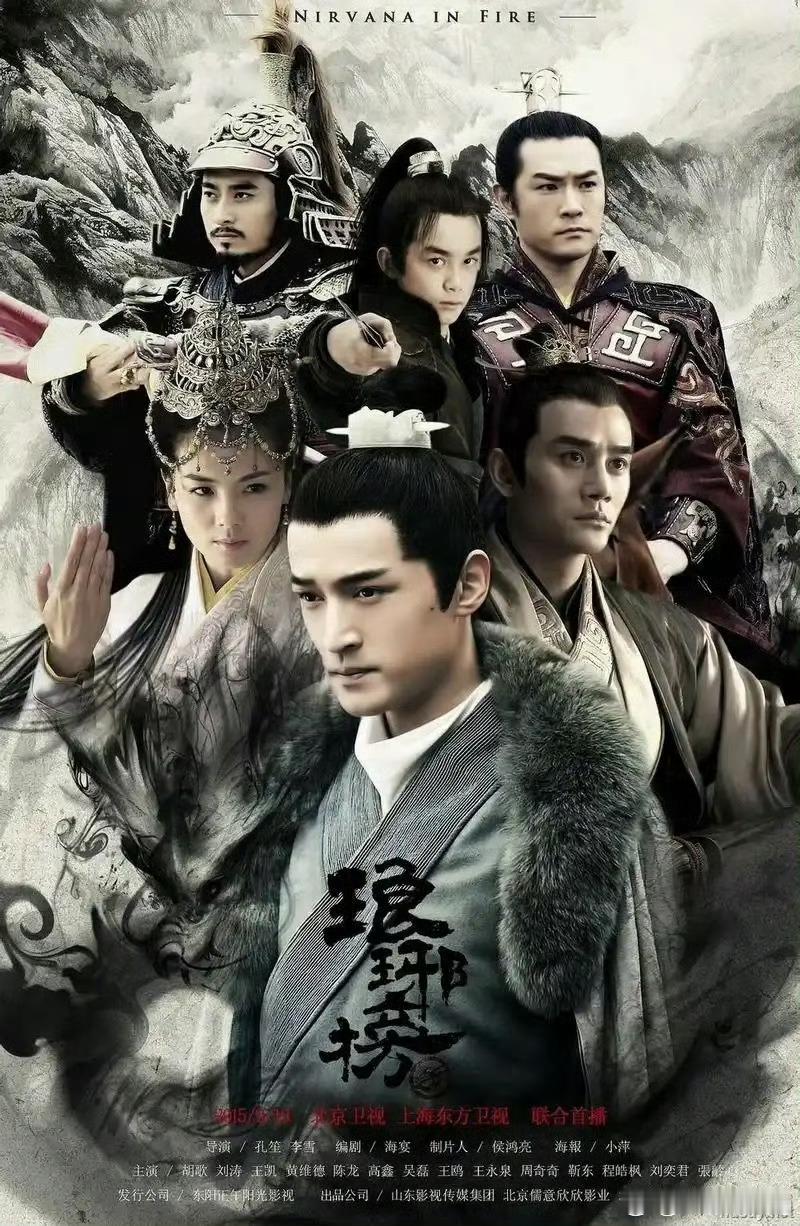 为什么现在的剧不经典了 经典永不过时，这些作品真的是一部比一部好看，是值得拿出来